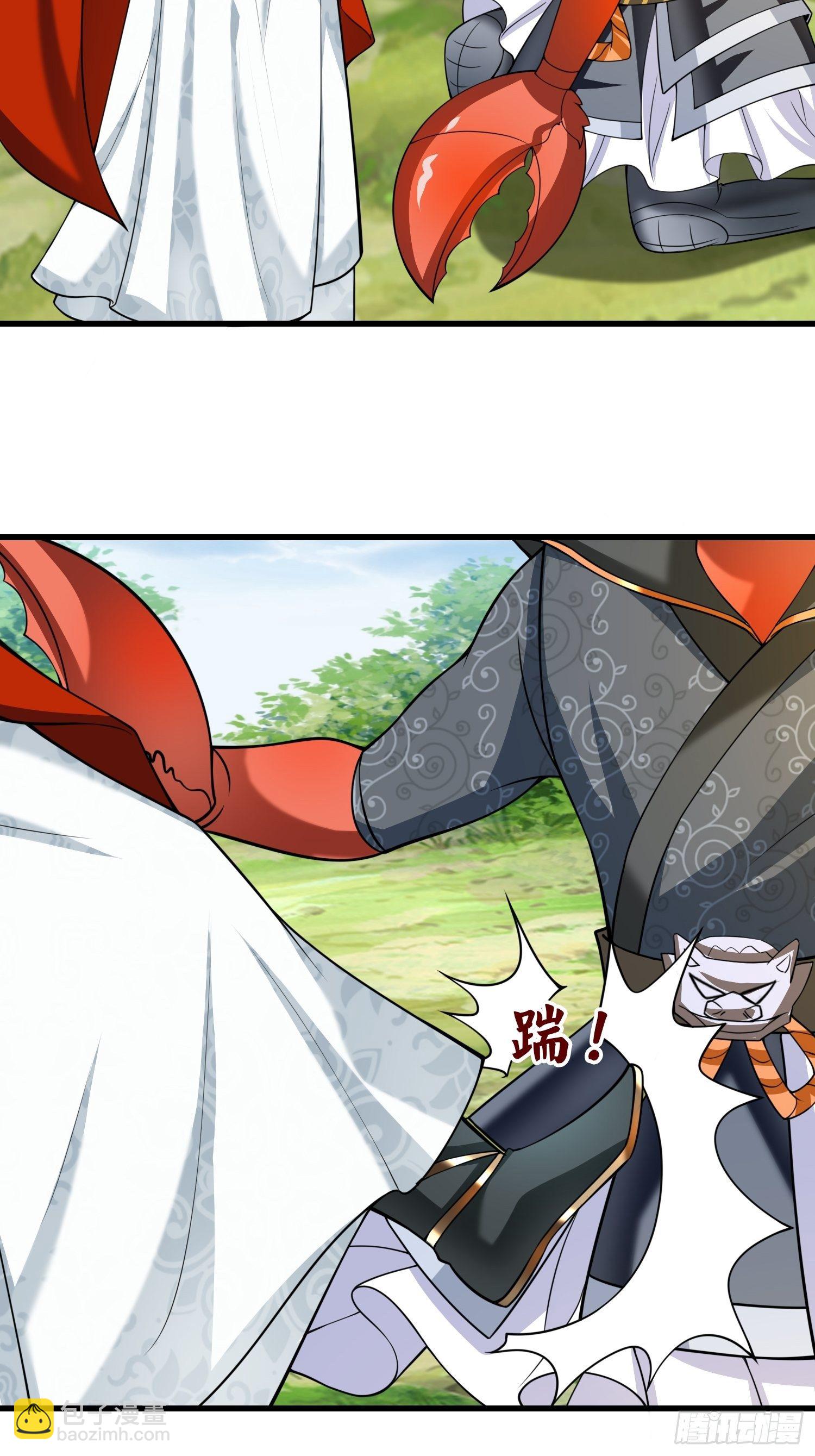 第124话 主持公道！-第126话