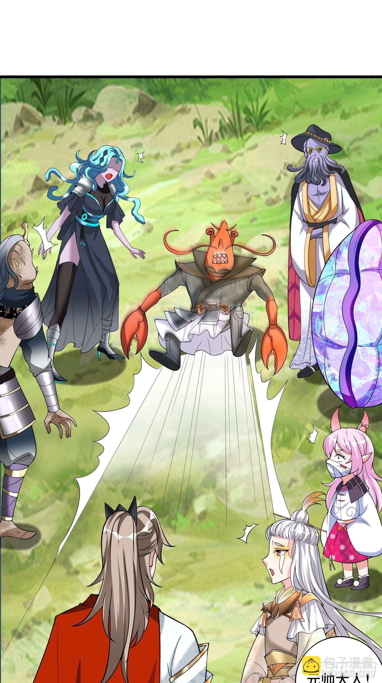 第124话 主持公道！-第126话