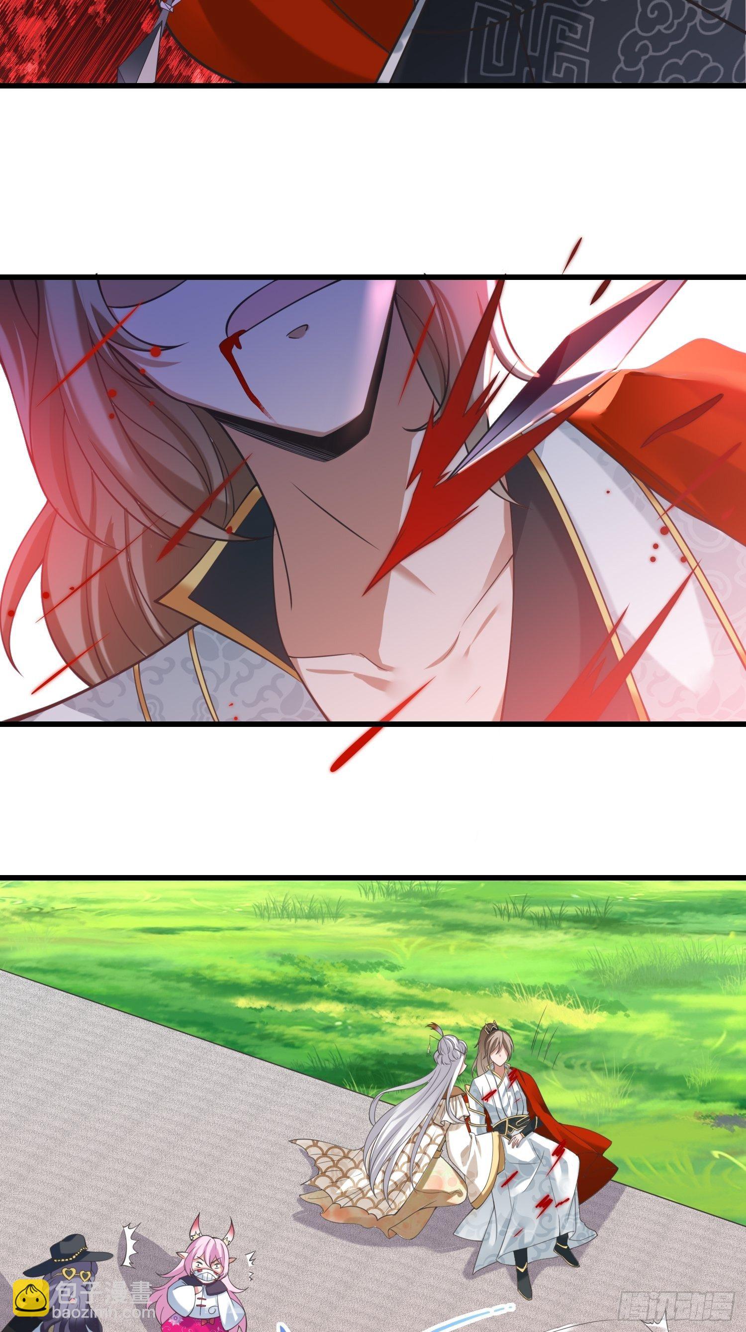 第124话 主持公道！-第126话