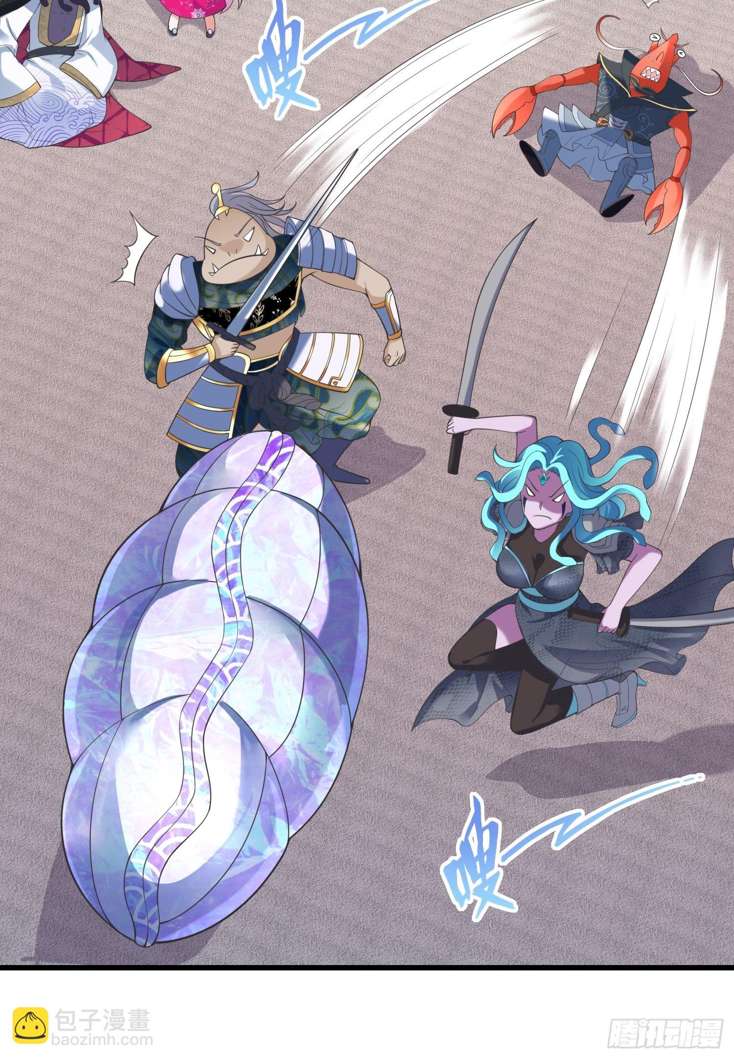 第124话 主持公道！-第126话