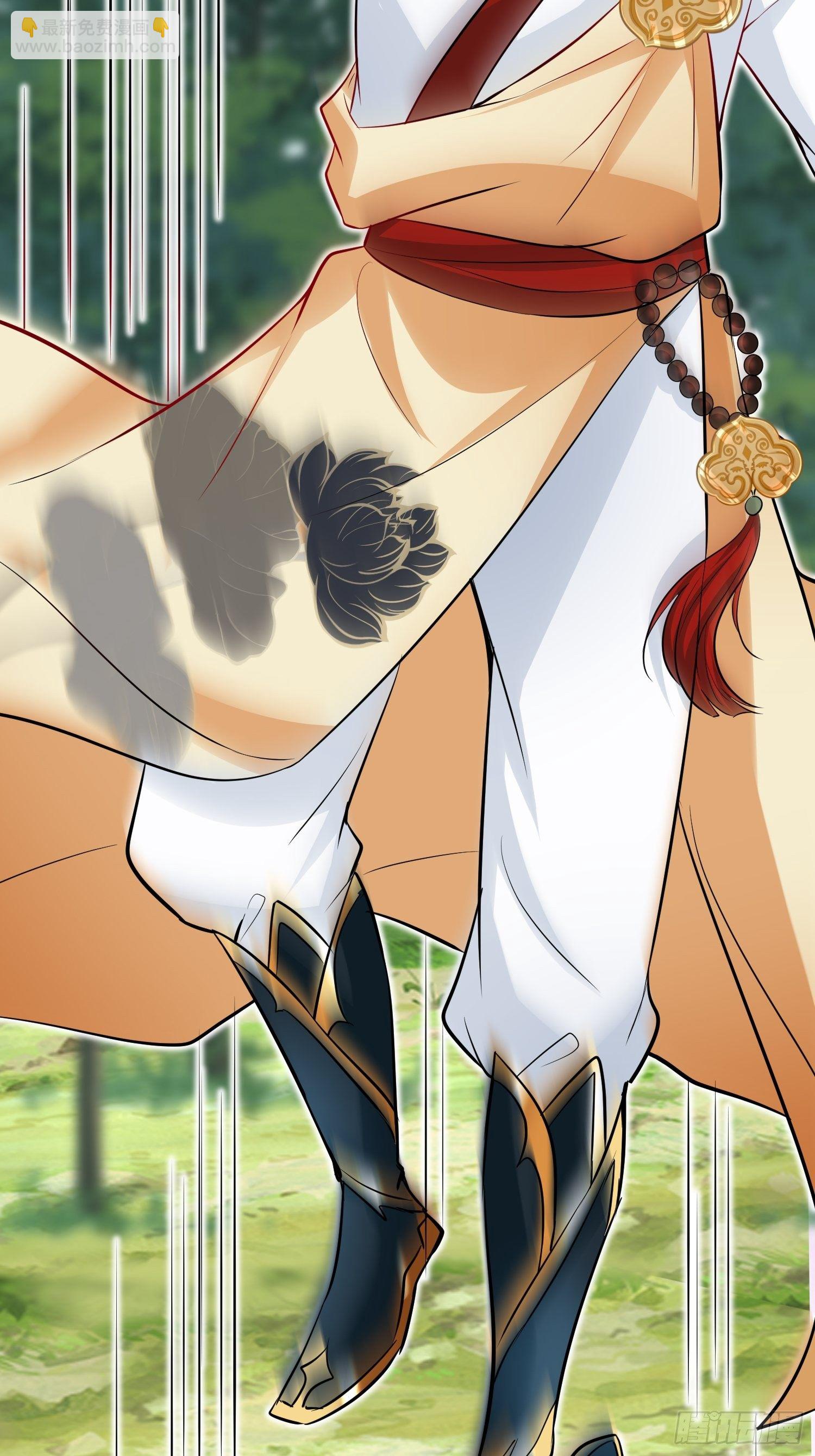 第124话 主持公道！-第126话