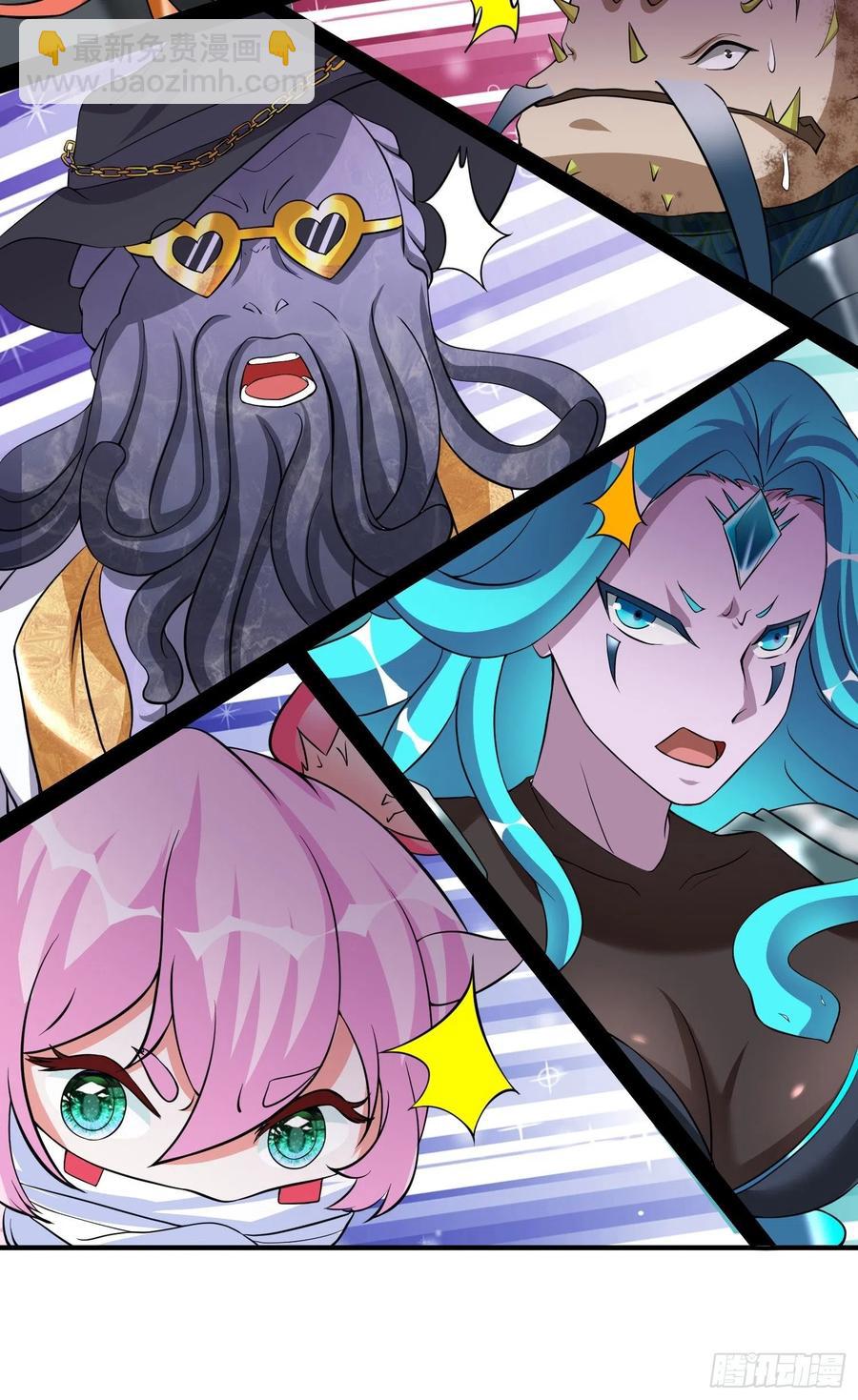 第126话 尔等皆为仆！-第128话