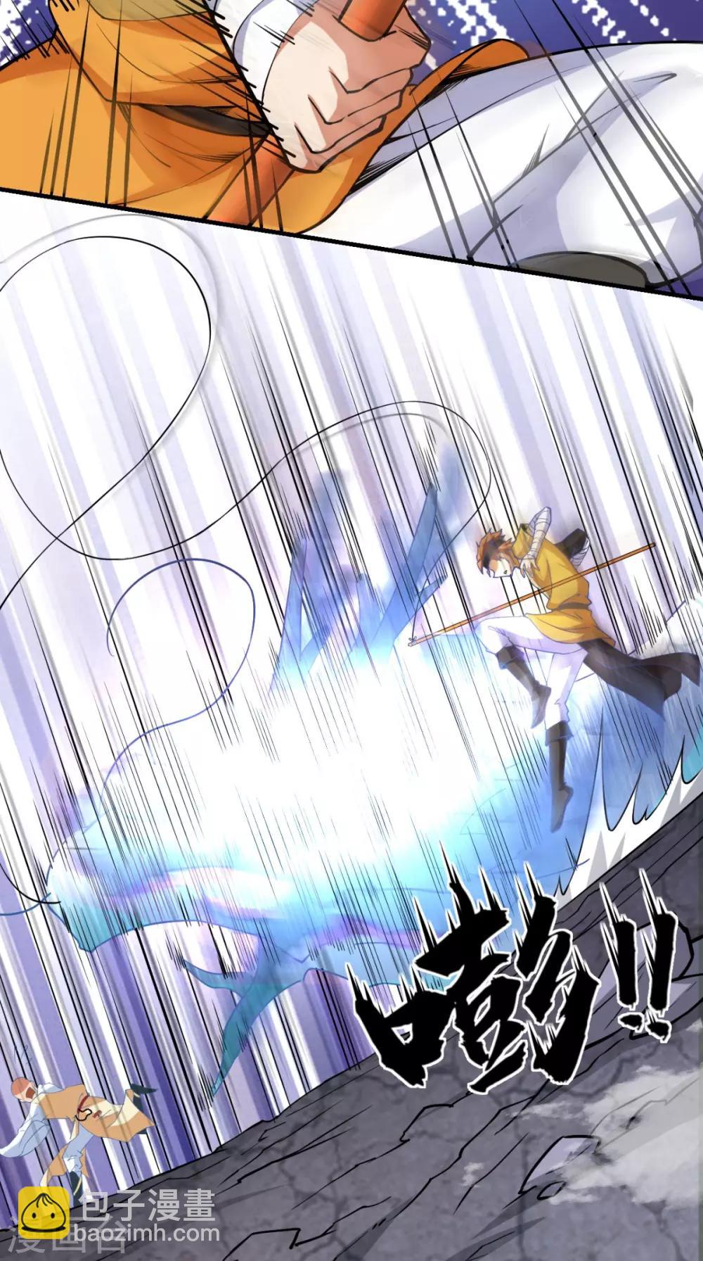 第14话 不肖子孙，敖烈-第14话