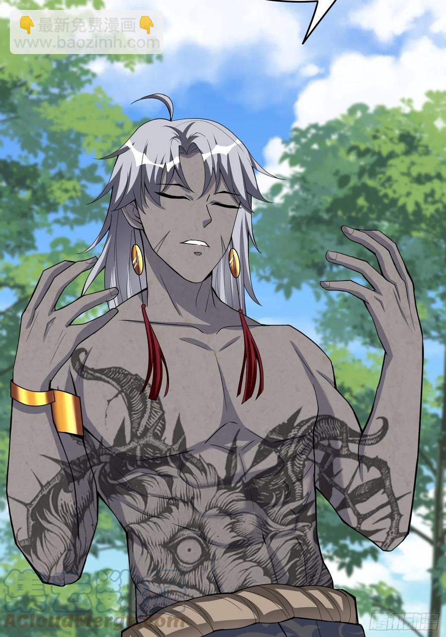 第128话 吾的代理人！-第130话