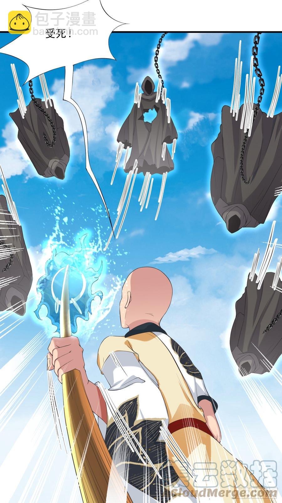 第130话 团结就是力量？-第132话