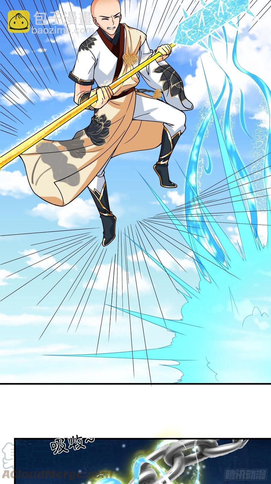 第130话 团结就是力量？-第132话