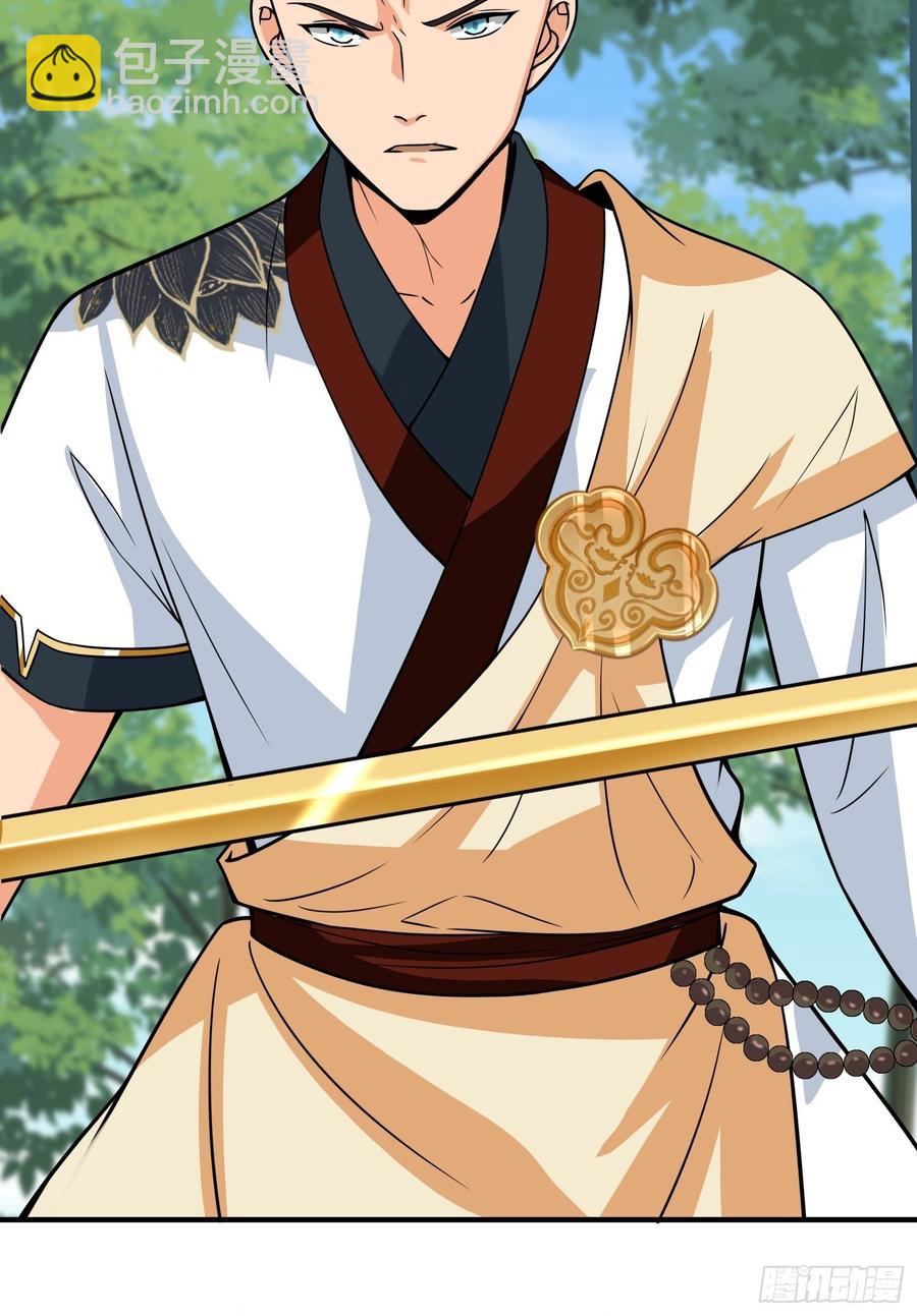 第130话 团结就是力量？-第132话