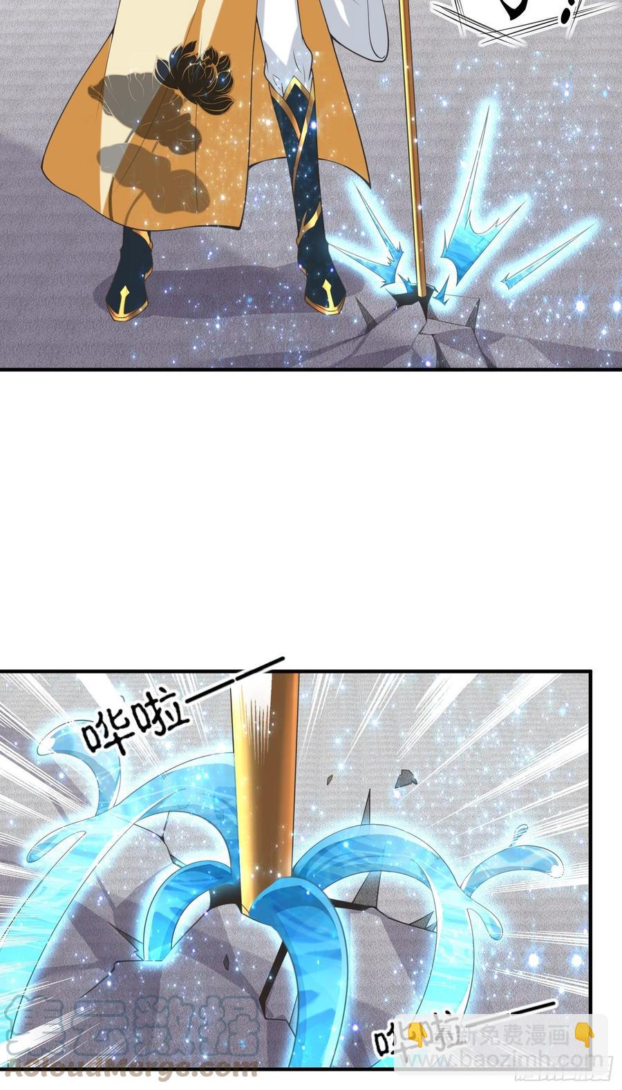 第130话 团结就是力量？-第132话