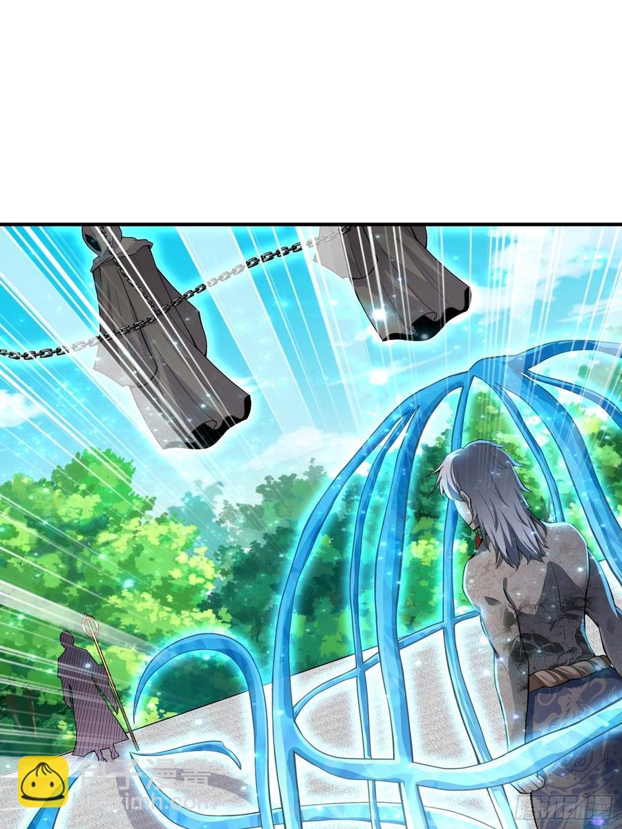 第130话 团结就是力量？-第132话