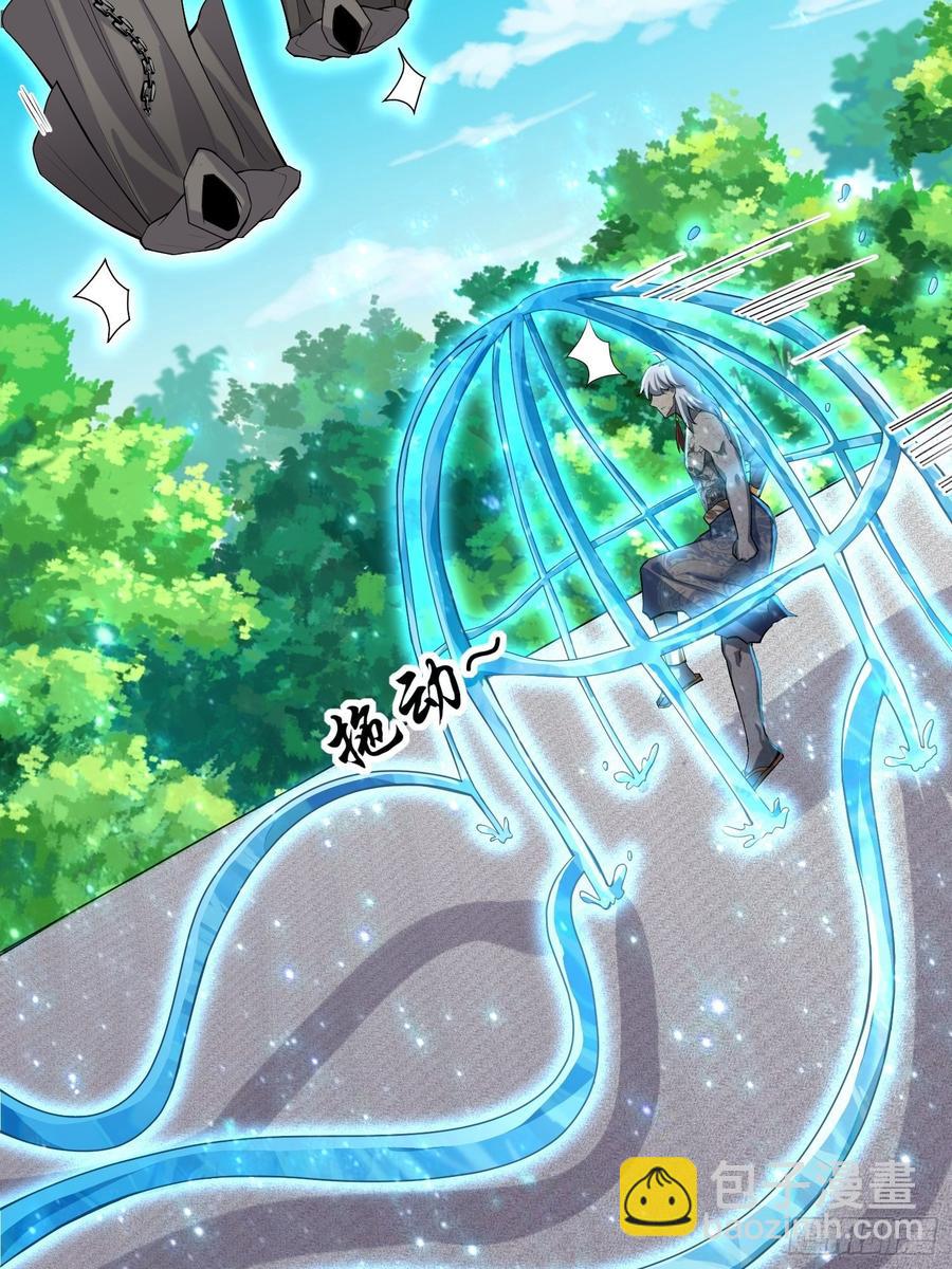 第130话 团结就是力量？-第132话