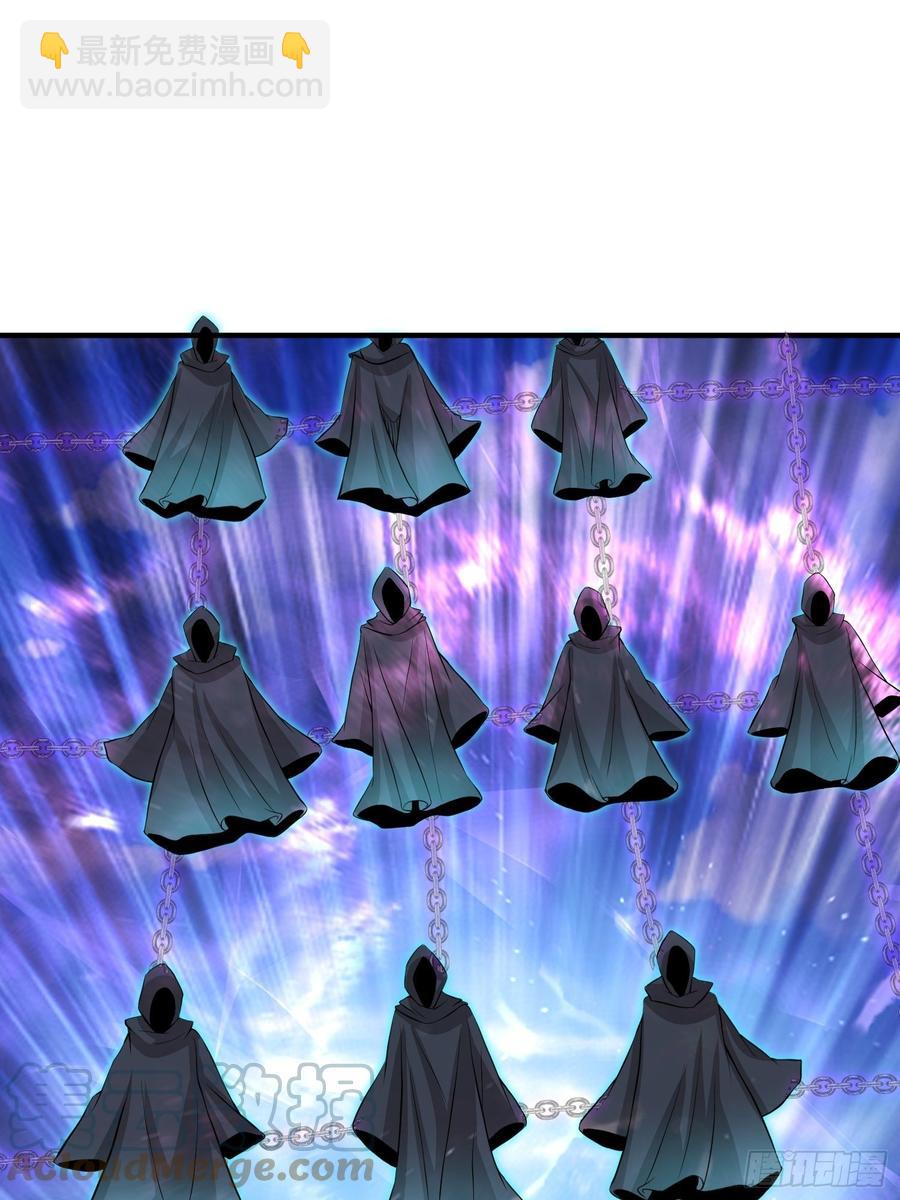 第130话 团结就是力量？-第132话