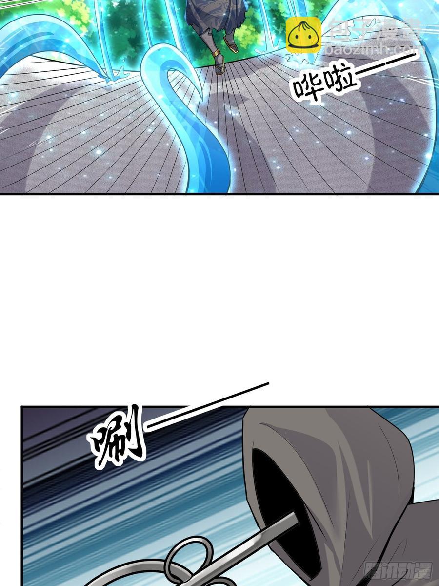 第130话 团结就是力量？-第132话