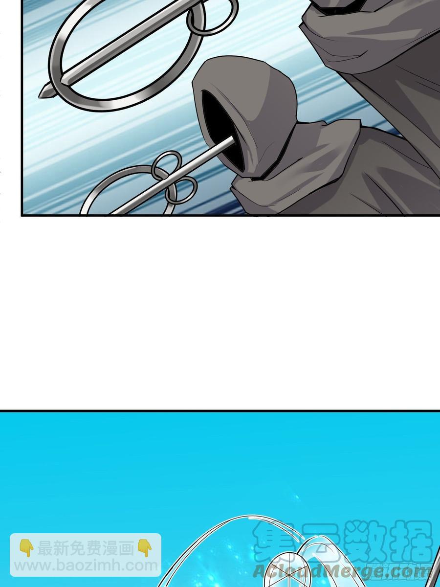 第130话 团结就是力量？-第132话