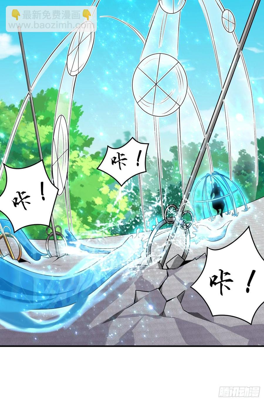 第130话 团结就是力量？-第132话