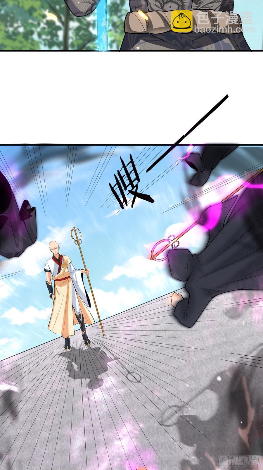 第130话 团结就是力量？-第132话