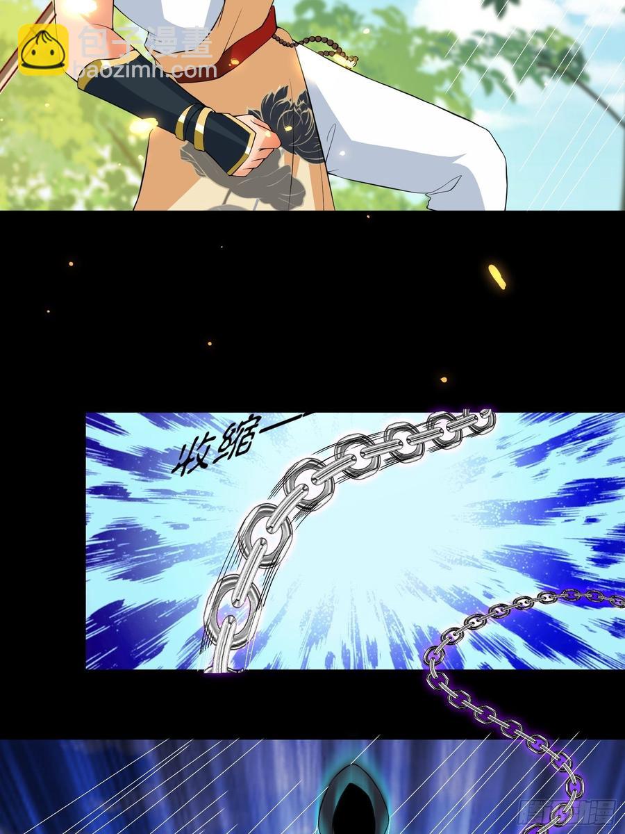 第130话 团结就是力量？-第132话