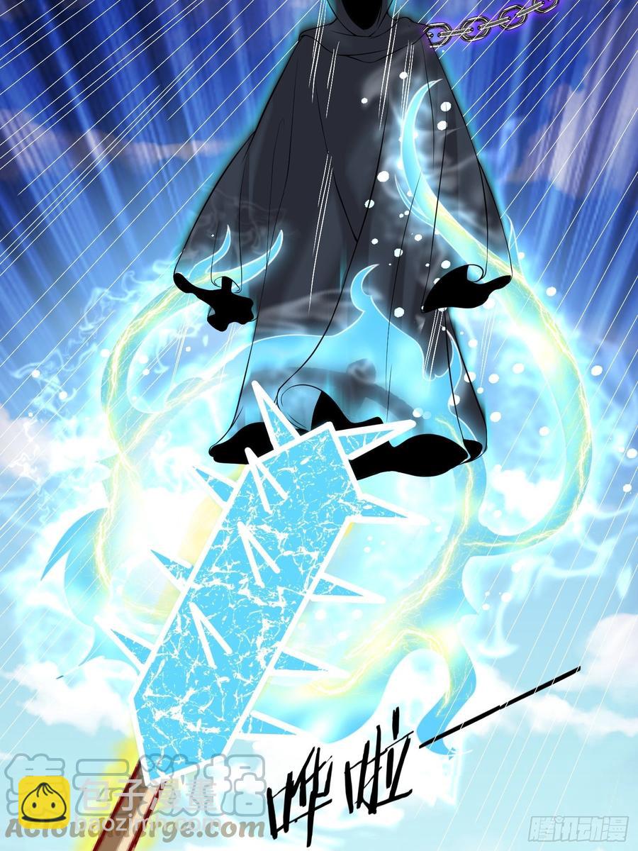 第130话 团结就是力量？-第132话