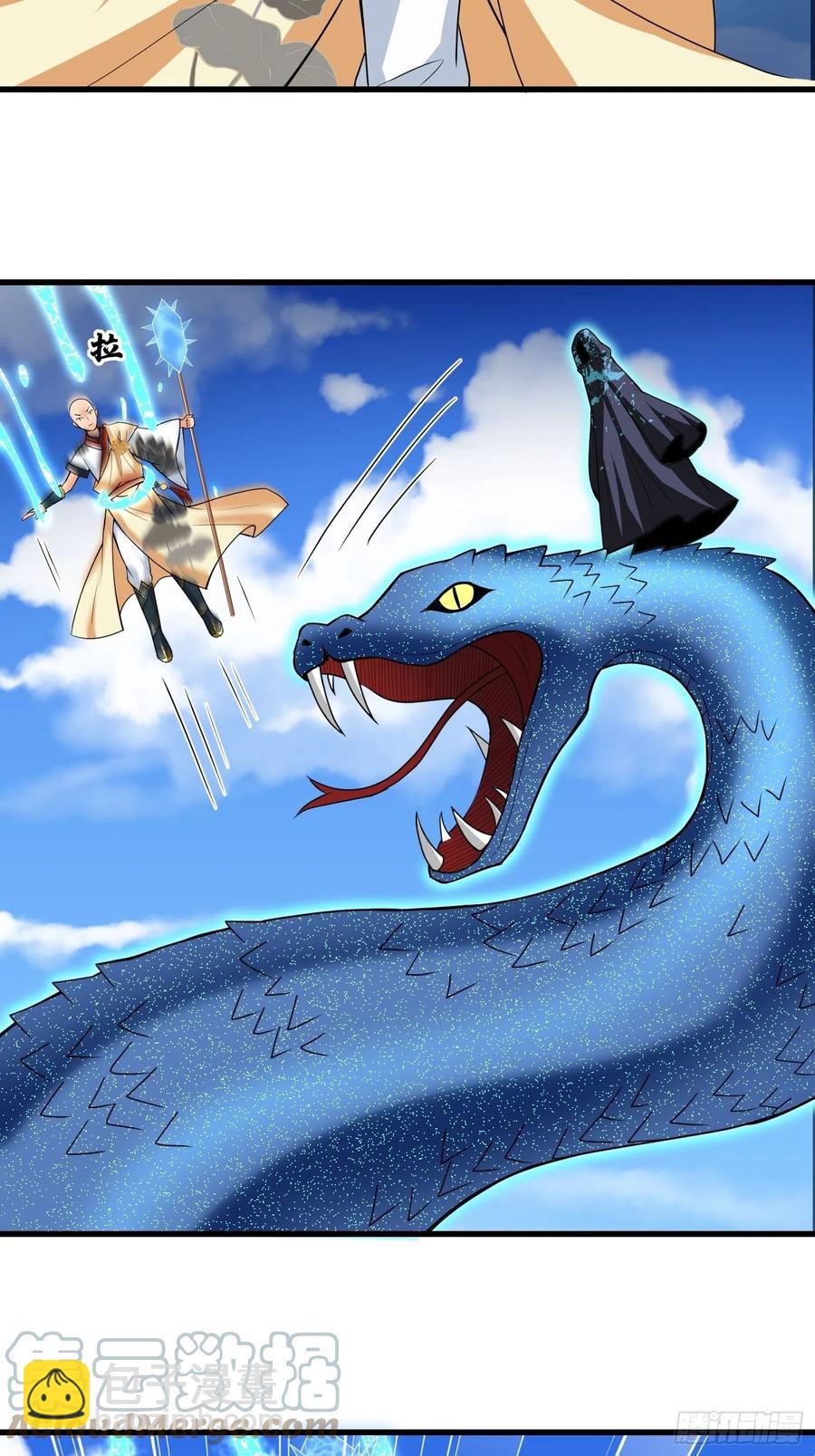 第132话 恶斗-第134话