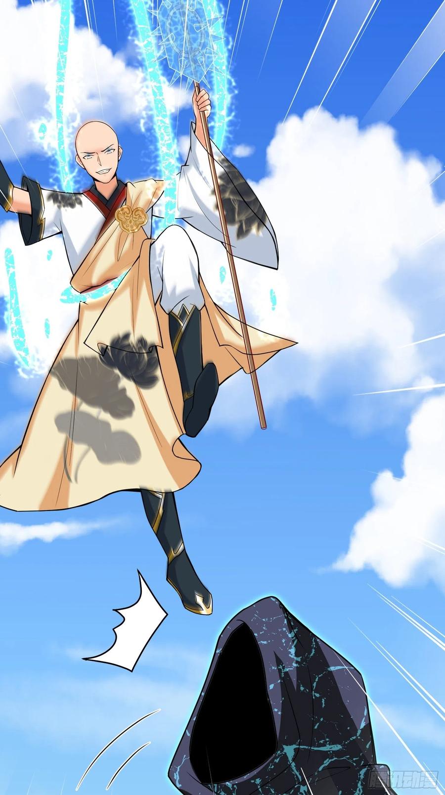 第132话 恶斗-第134话