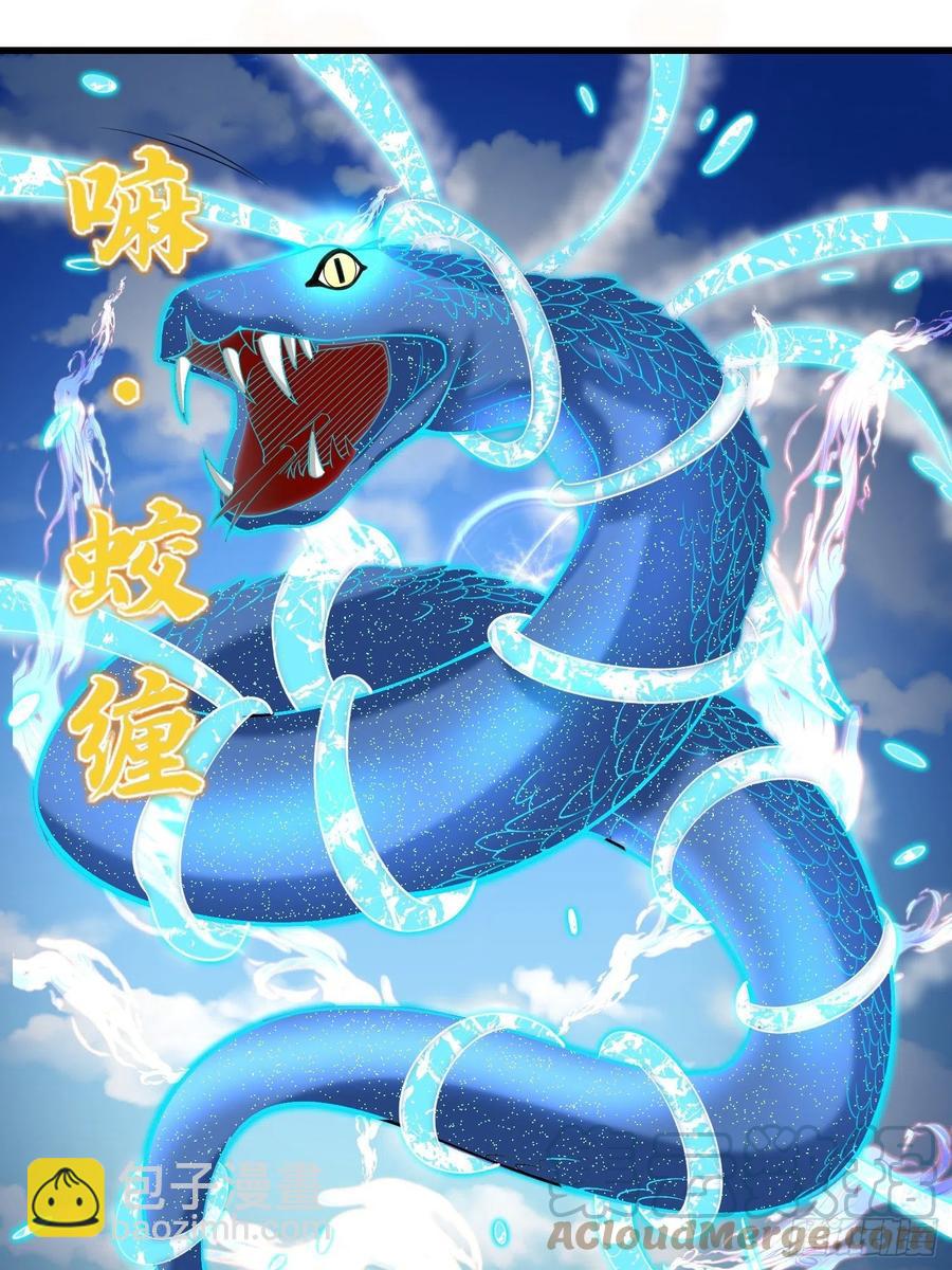 第132话 恶斗-第134话