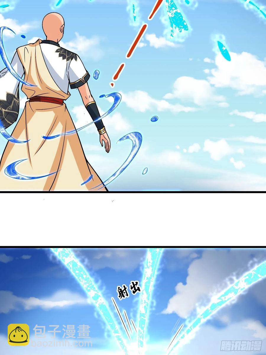 第132话 恶斗-第134话