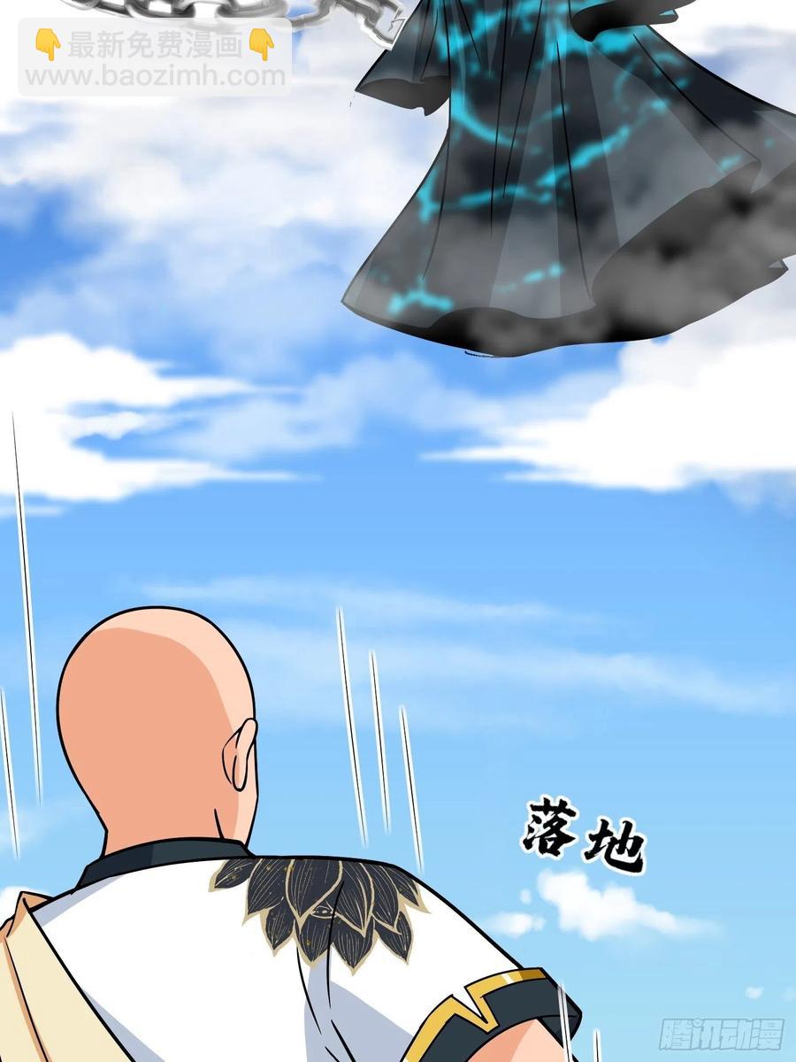 第132话 恶斗-第134话