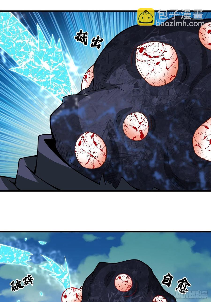 第132话 恶斗-第134话