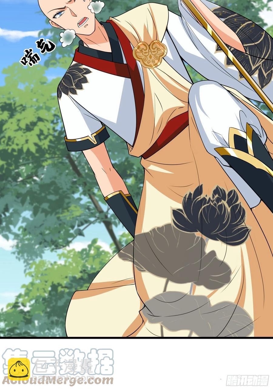 第132话 恶斗-第134话