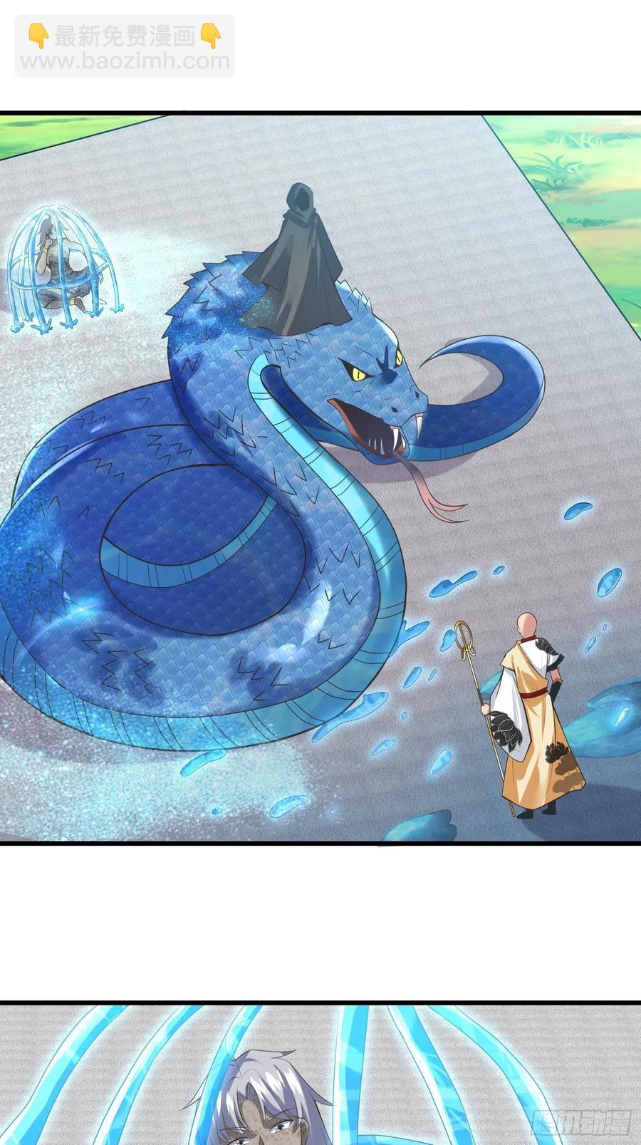 第132话 恶斗-第134话