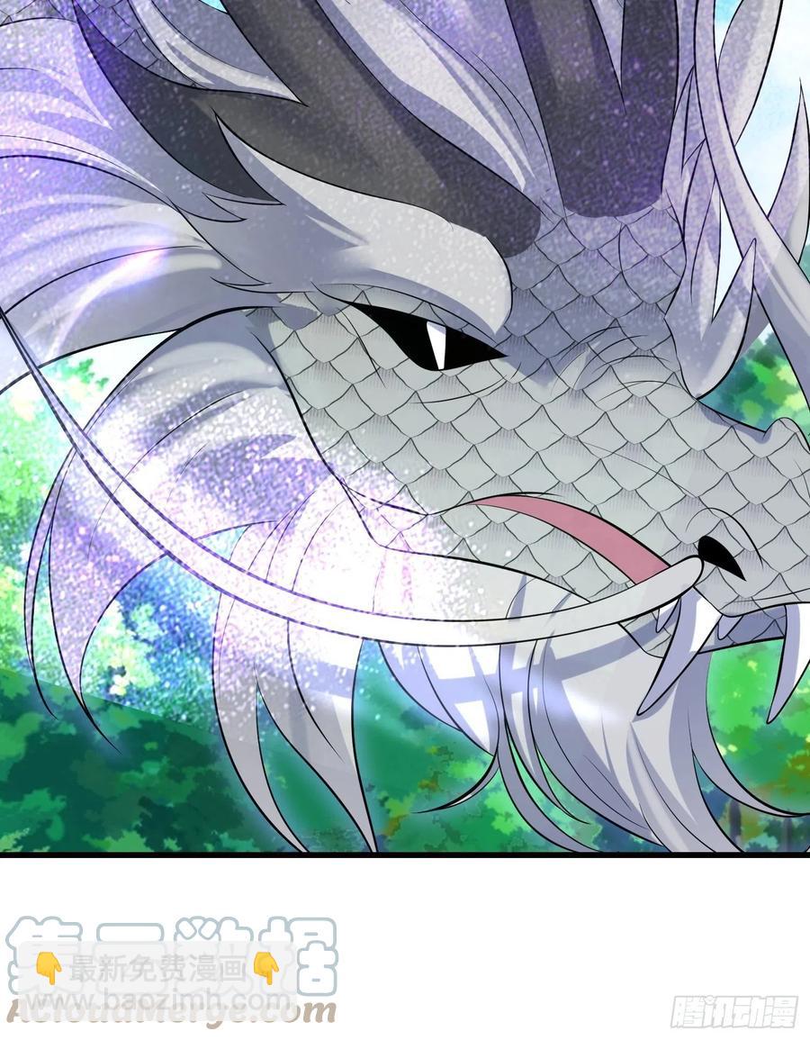 第132话 恶斗-第134话