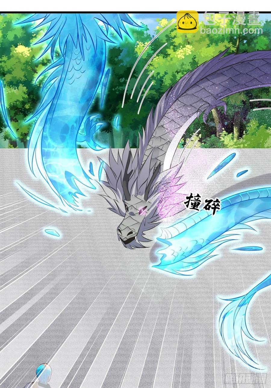 第132话 恶斗-第134话