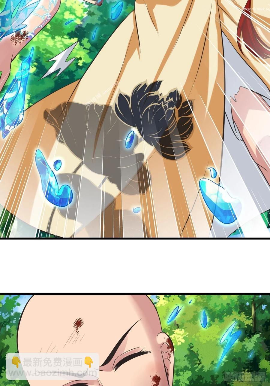 第132话 恶斗-第134话