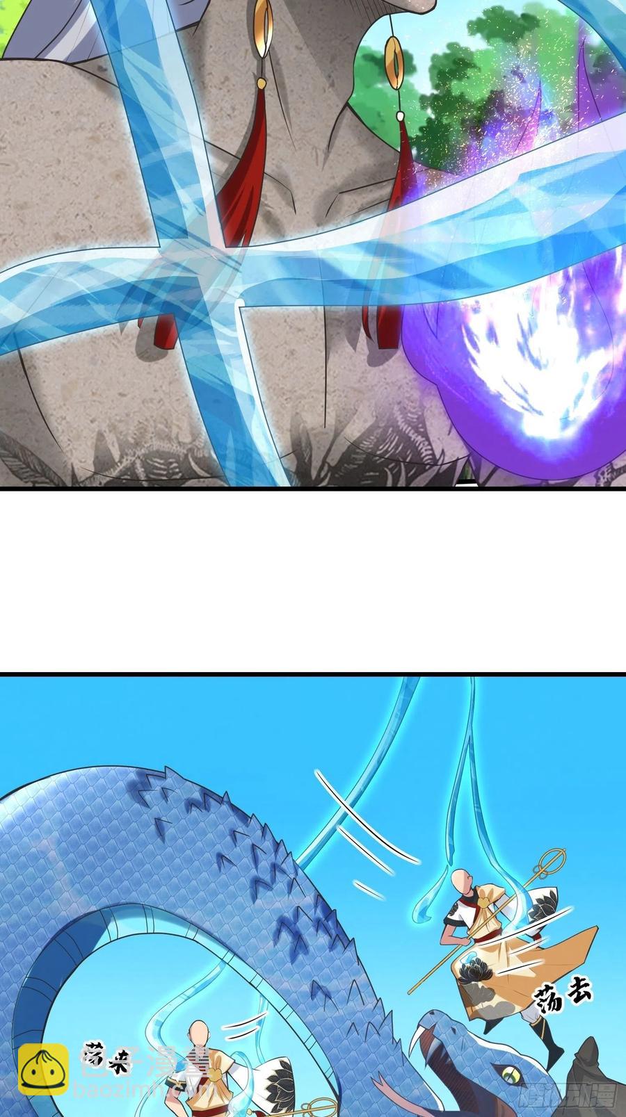 第132话 恶斗-第134话