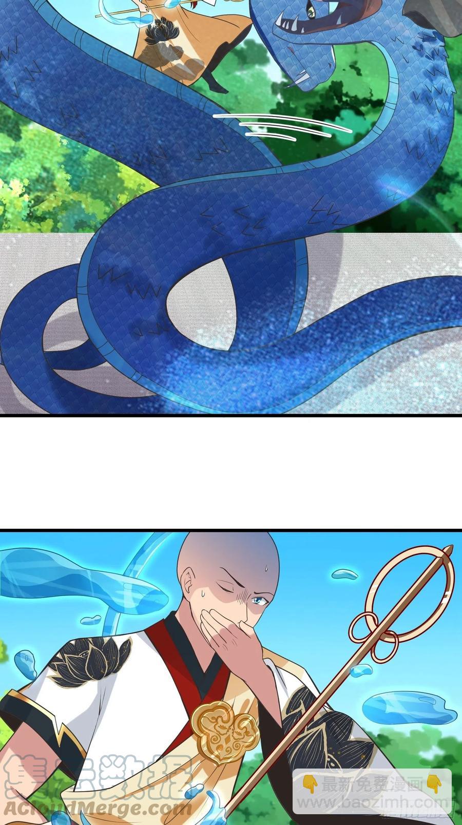 第132话 恶斗-第134话