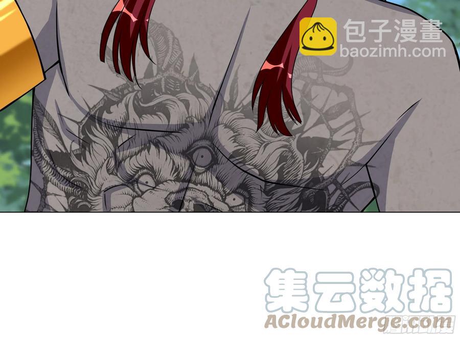 第134话 你知道的太多了！-第136话