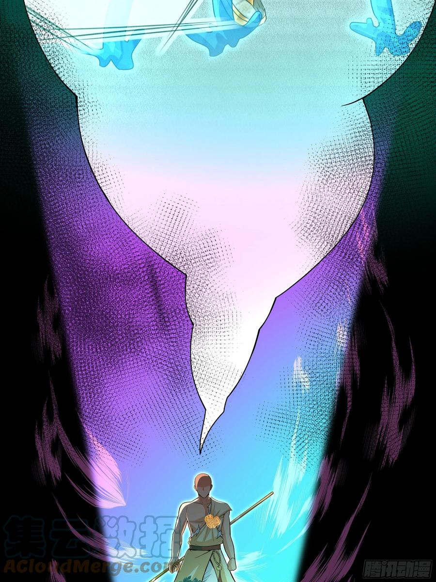 第134话 你知道的太多了！-第136话