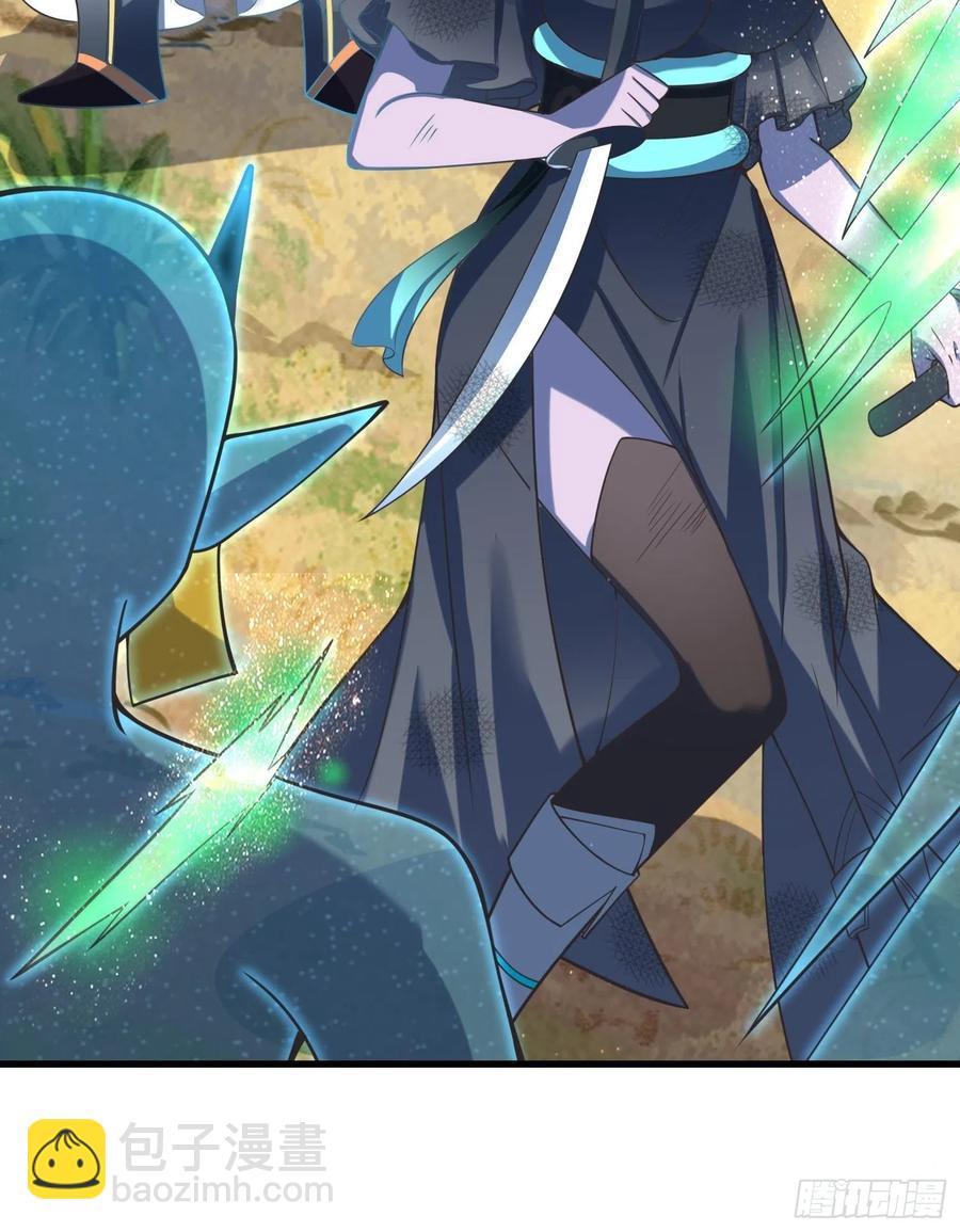 136话 可算没死妹子了!-第138话