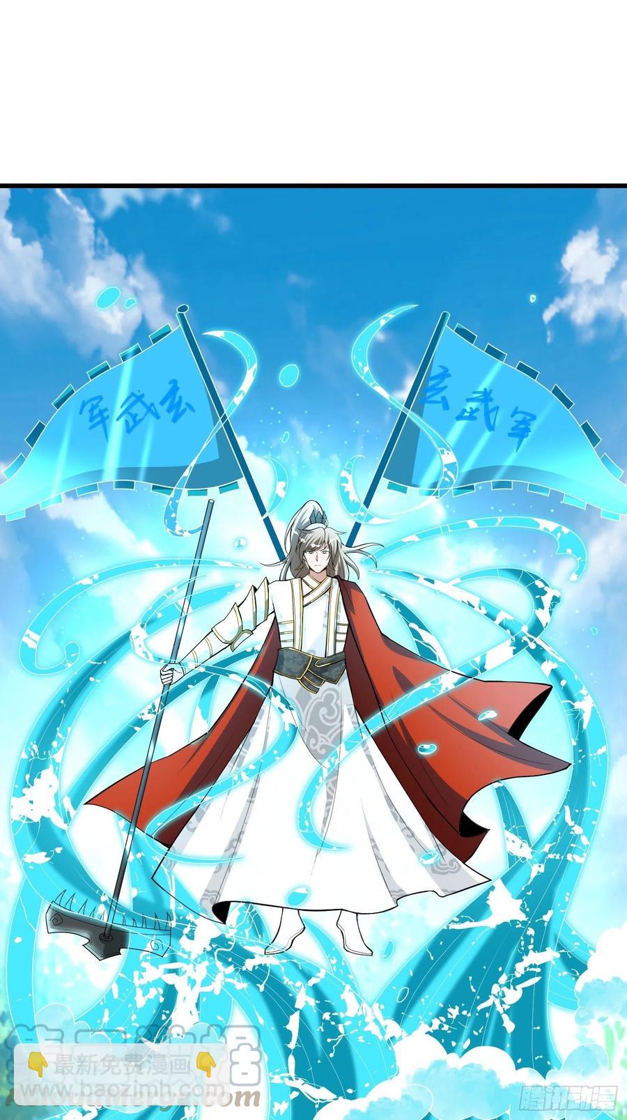 136话 可算没死妹子了!-第138话