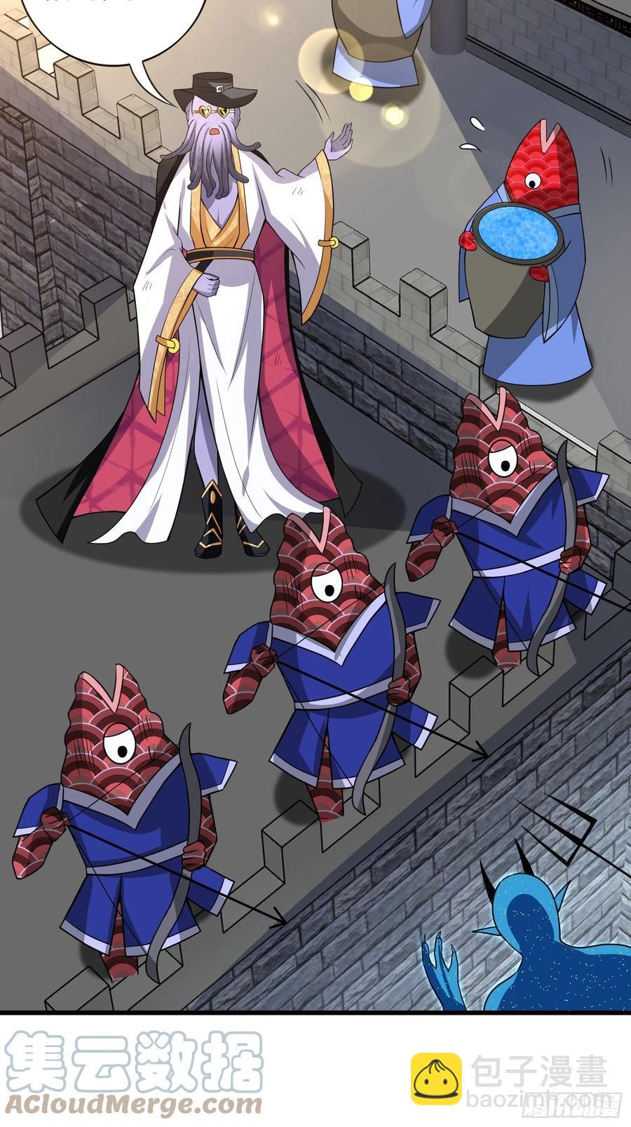 136话 可算没死妹子了!-第138话