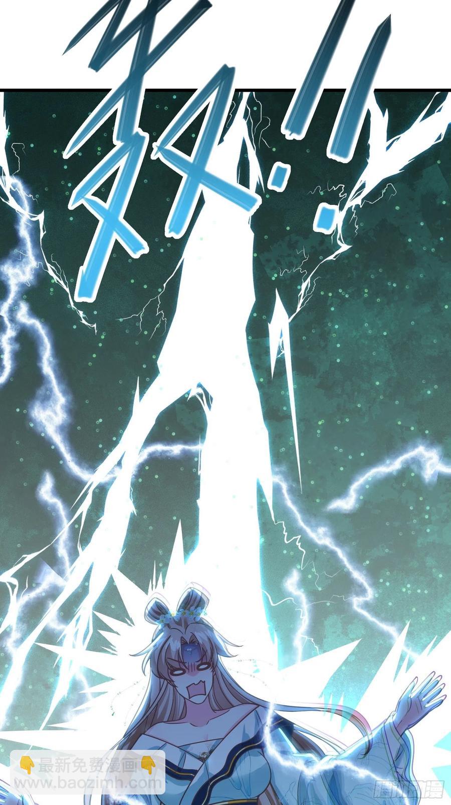 第138话 有缘再会~(1/2)-第140话