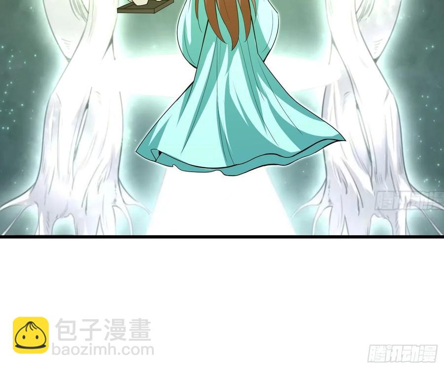 第138话 有缘再会~(1/2)-第140话