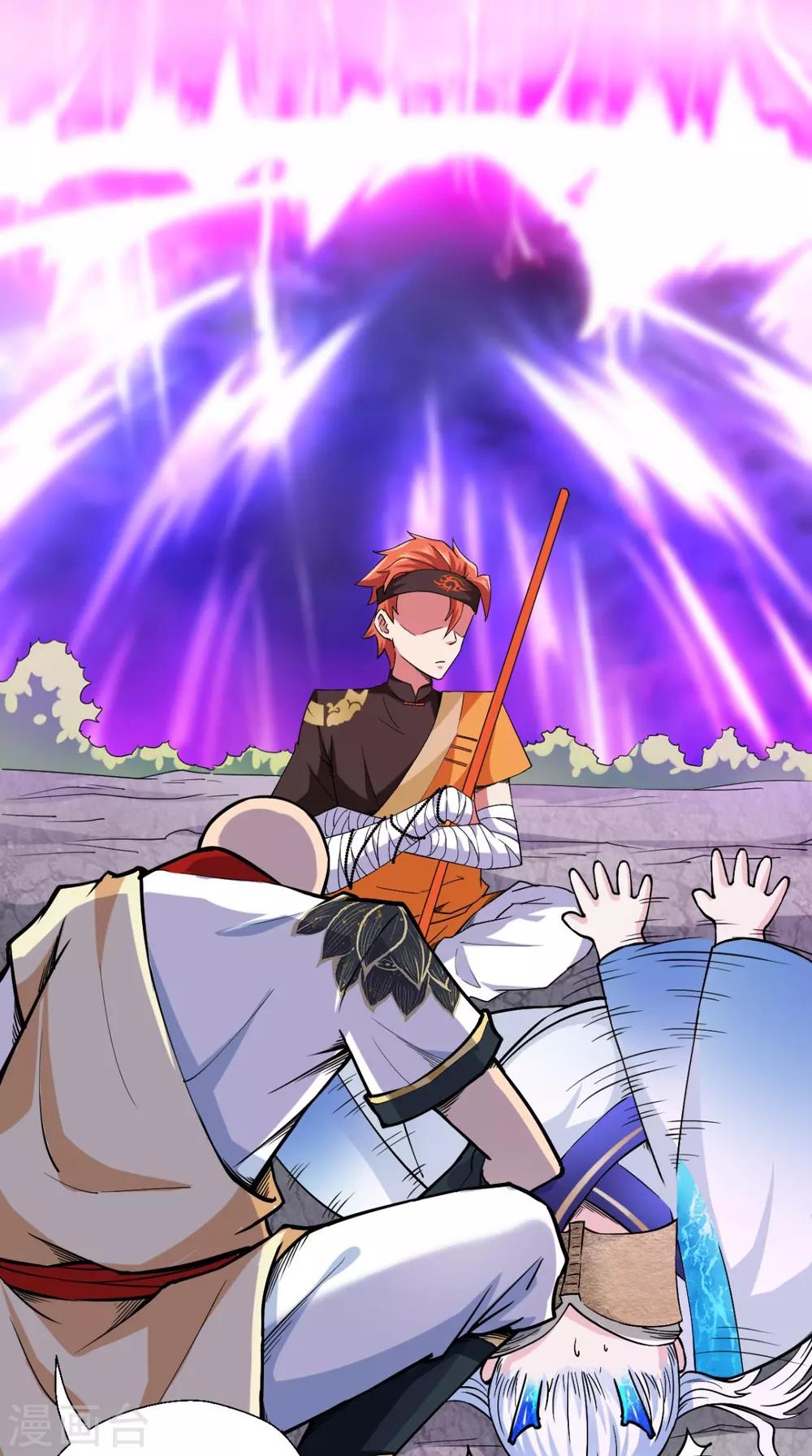 第16话 您的绿帽已到，请查收-第16话