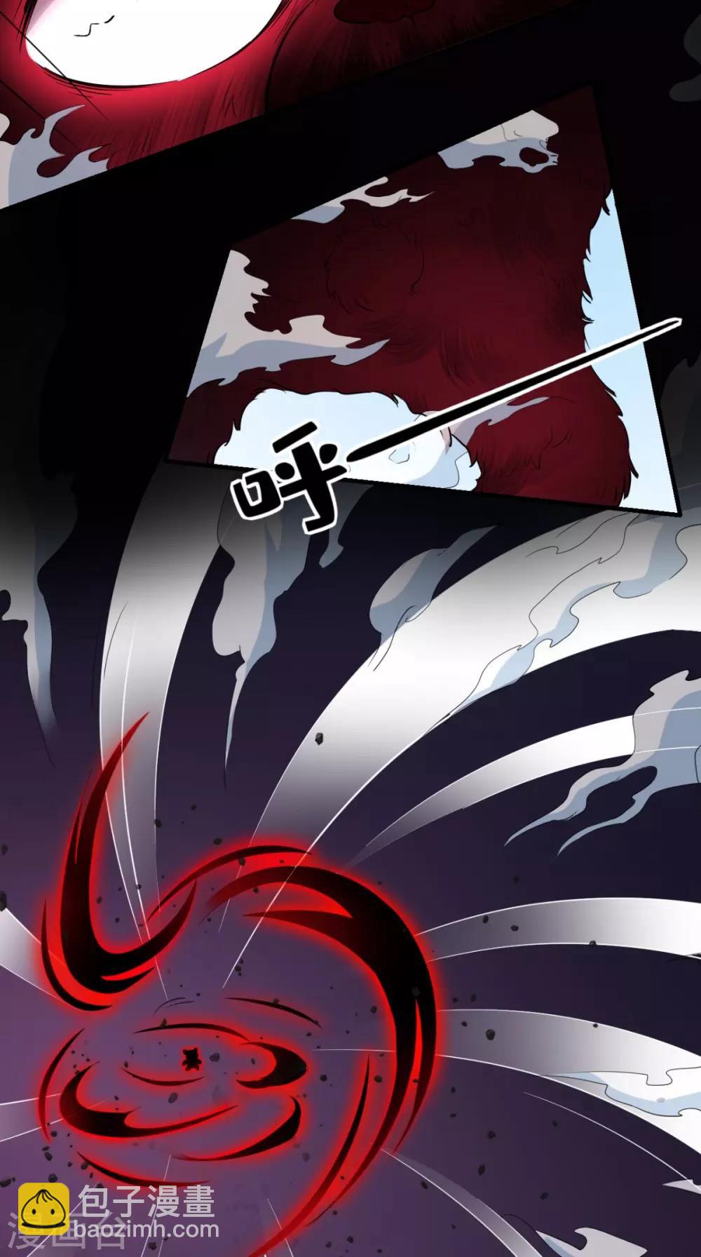 第22话 你看过观音的&hellip;&hellip;-第22话