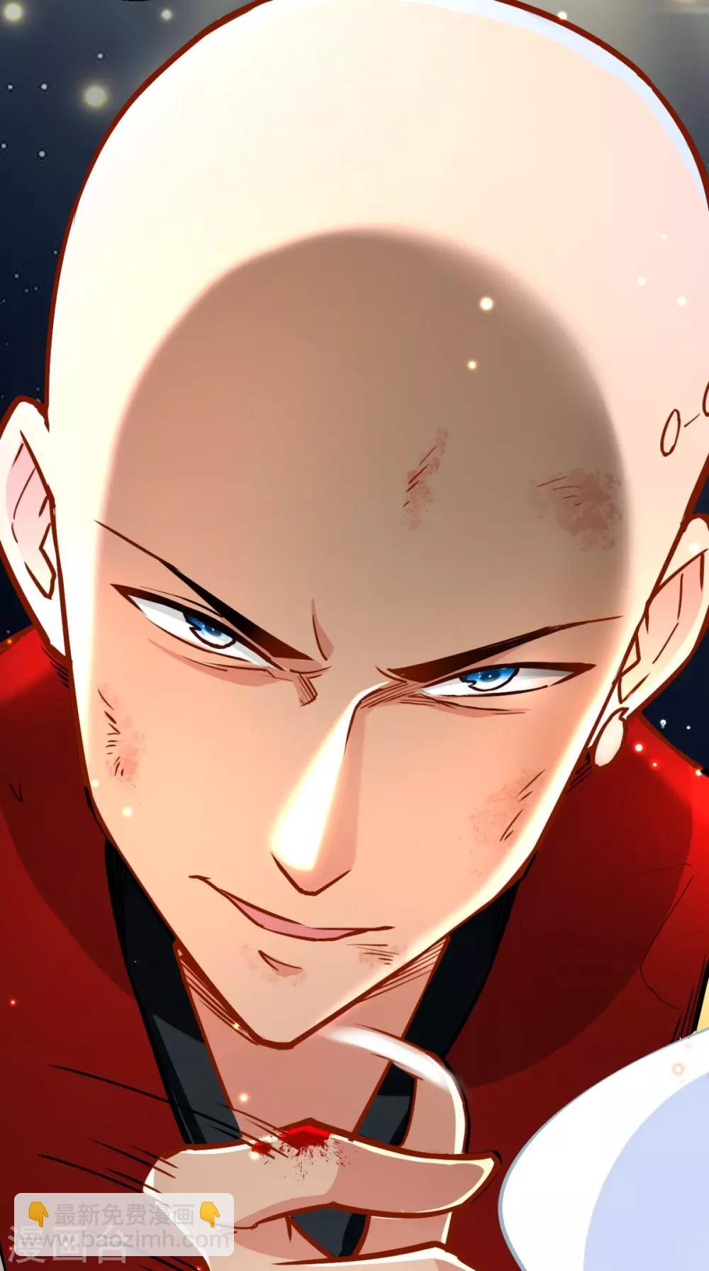 第22话 你看过观音的&hellip;&hellip;-第22话