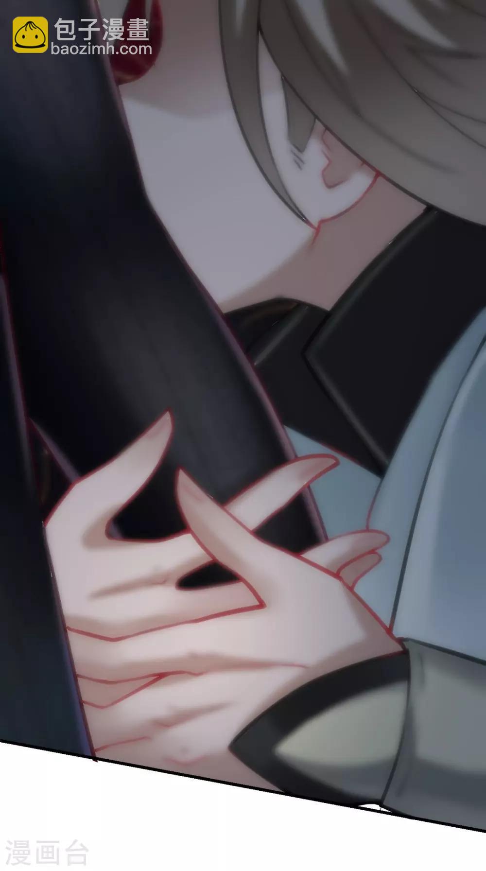 第26话 你是锄禾，我是当午-第26话