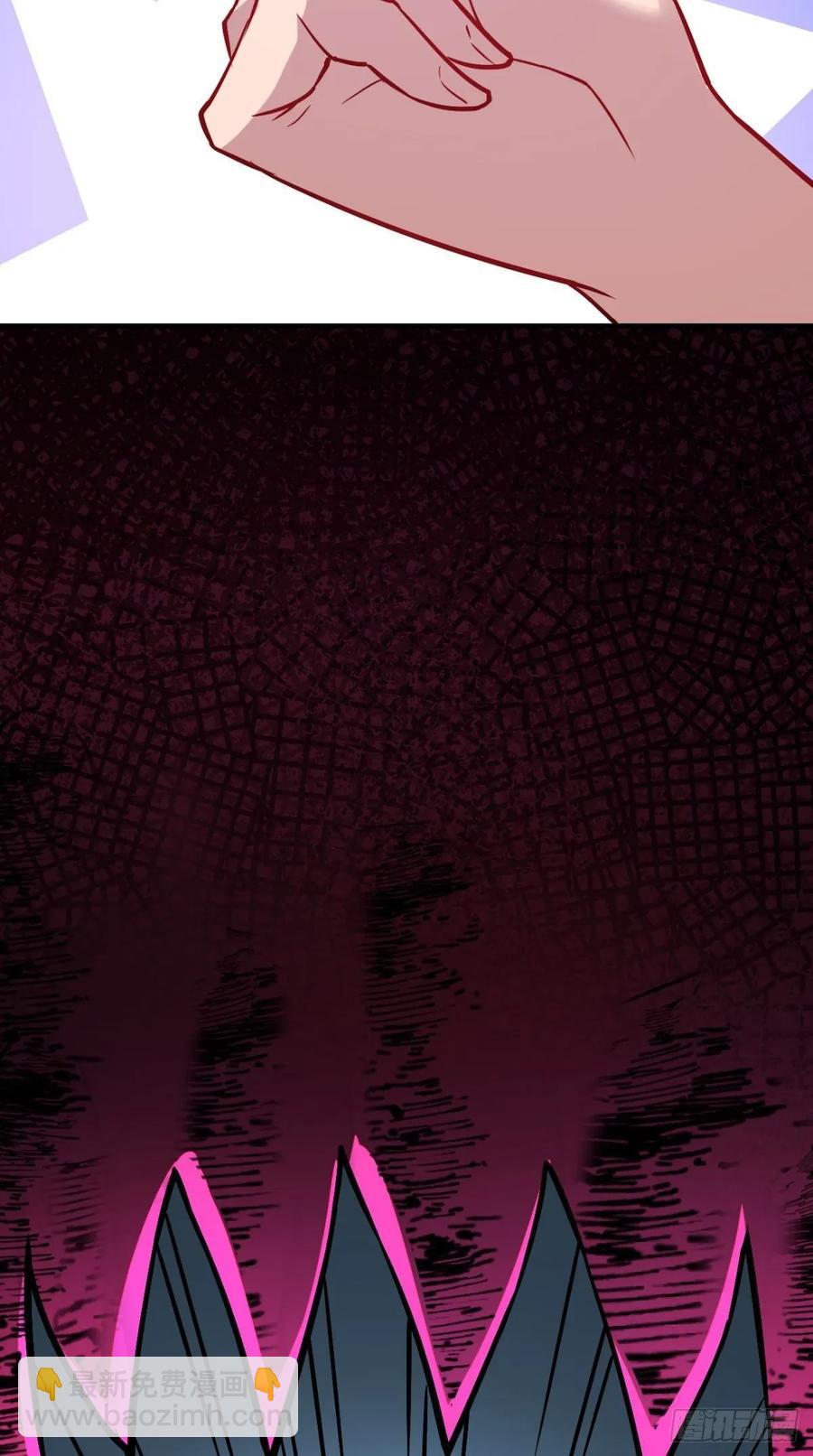 第28话 不好意思，我脚滑！-第28话