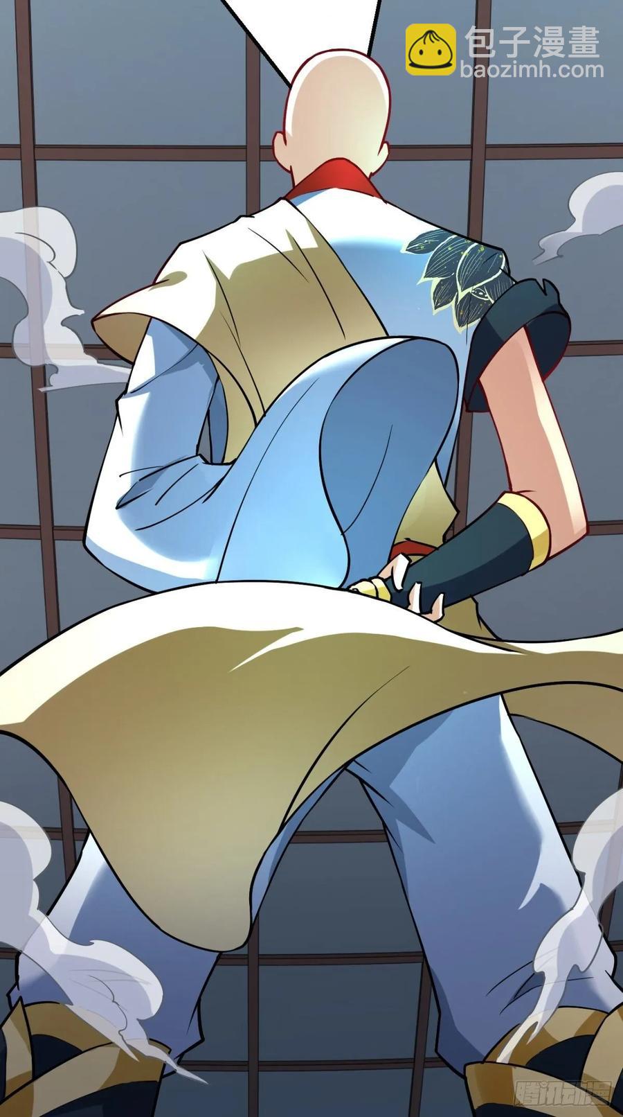 第28话 不好意思，我脚滑！-第28话