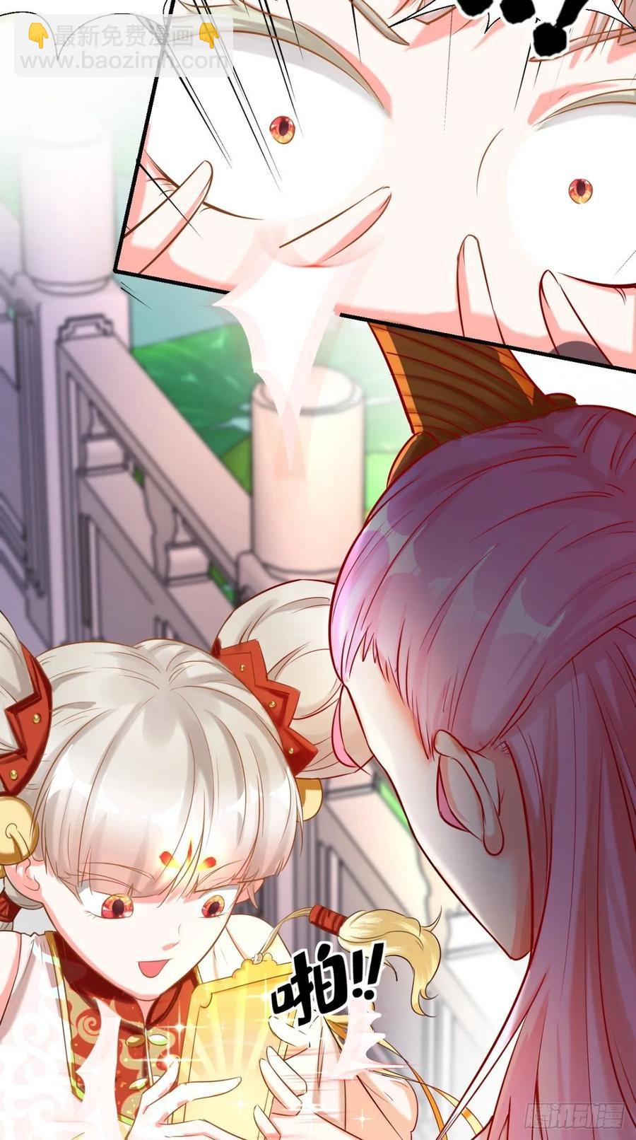 第30话 拒绝狗粮，从我做起！-第30话