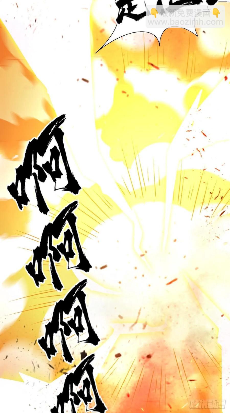 第30话 拒绝狗粮，从我做起！-第30话