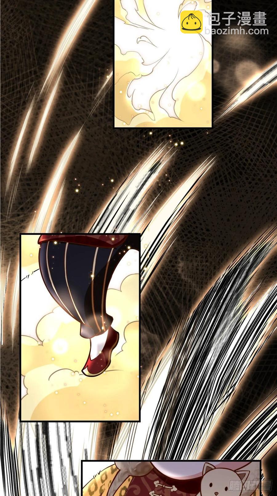 第32话 我就是沙雕大王！-第32话